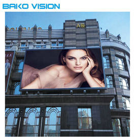 IP65 P8 Outdoor Smd Led Screen , High Brightness Outdoor Led Digital Signage
