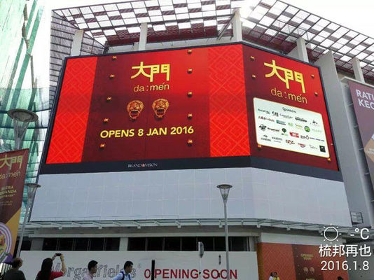 P6.67 6000 Nits Outdoor Billboard Display With 960x960mm Panel