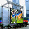 6000 Nits Outdoor Rental LED Display Video Wall With Die Casting Aluminium